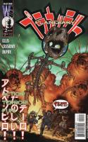 Planetary 02