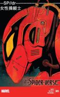 Edge Of Spider-verse #5