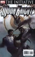 Midnight Sun, Chapter 6: This Trap, My Body