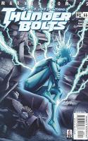Becoming Villains 1 : Empyrean Blues