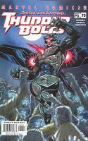 Becoming Villains 3 : Souls In The Balance