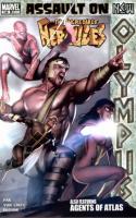 Act I : Playing Gods