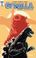 Godzilla Oblivion (2016)