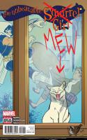 The Mighty Mewnir