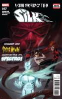 Silk #17