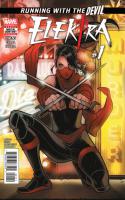 Elektra (2017)