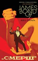 James Bond Kill Chain #5