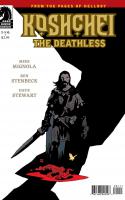 Koshchei the Deathless (2018)