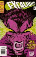 Soul Sword Trilogy, Part 2 : Dark Adapted Eye
