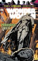 Loveless Part 4