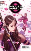 Seppuku