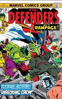 Rampage