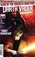 Target Skywalker
