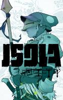 Isola #7