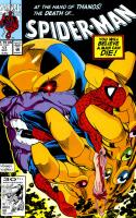 No One Gets Outta Here Alive!