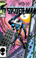 Have You Seen......that Vigilante Man!