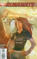True Believers, Chapter 5